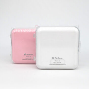 Coque en plastique pour peripage vue de derrière